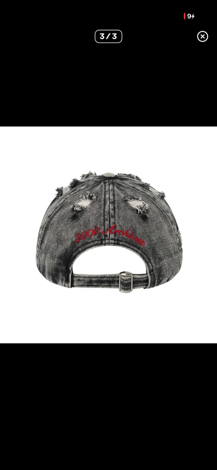 2000 아카이브스 paris ball cap 상품이미지3