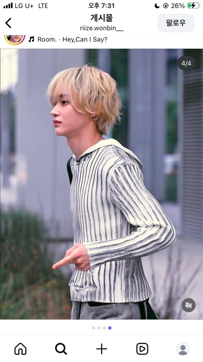 Jaded london 니트후드 s 상품이미지4