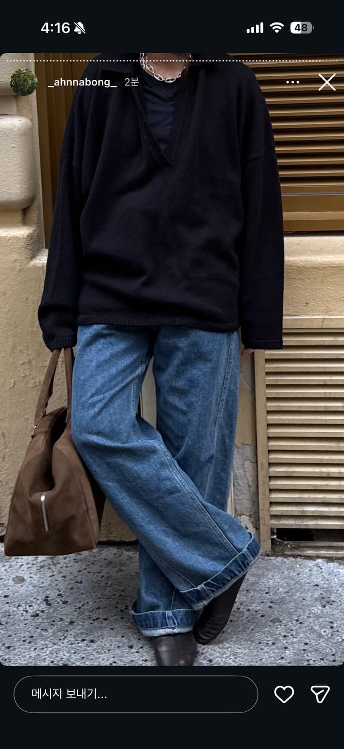 에토스 브이넥 컬러니트 블랙 상품이미지3