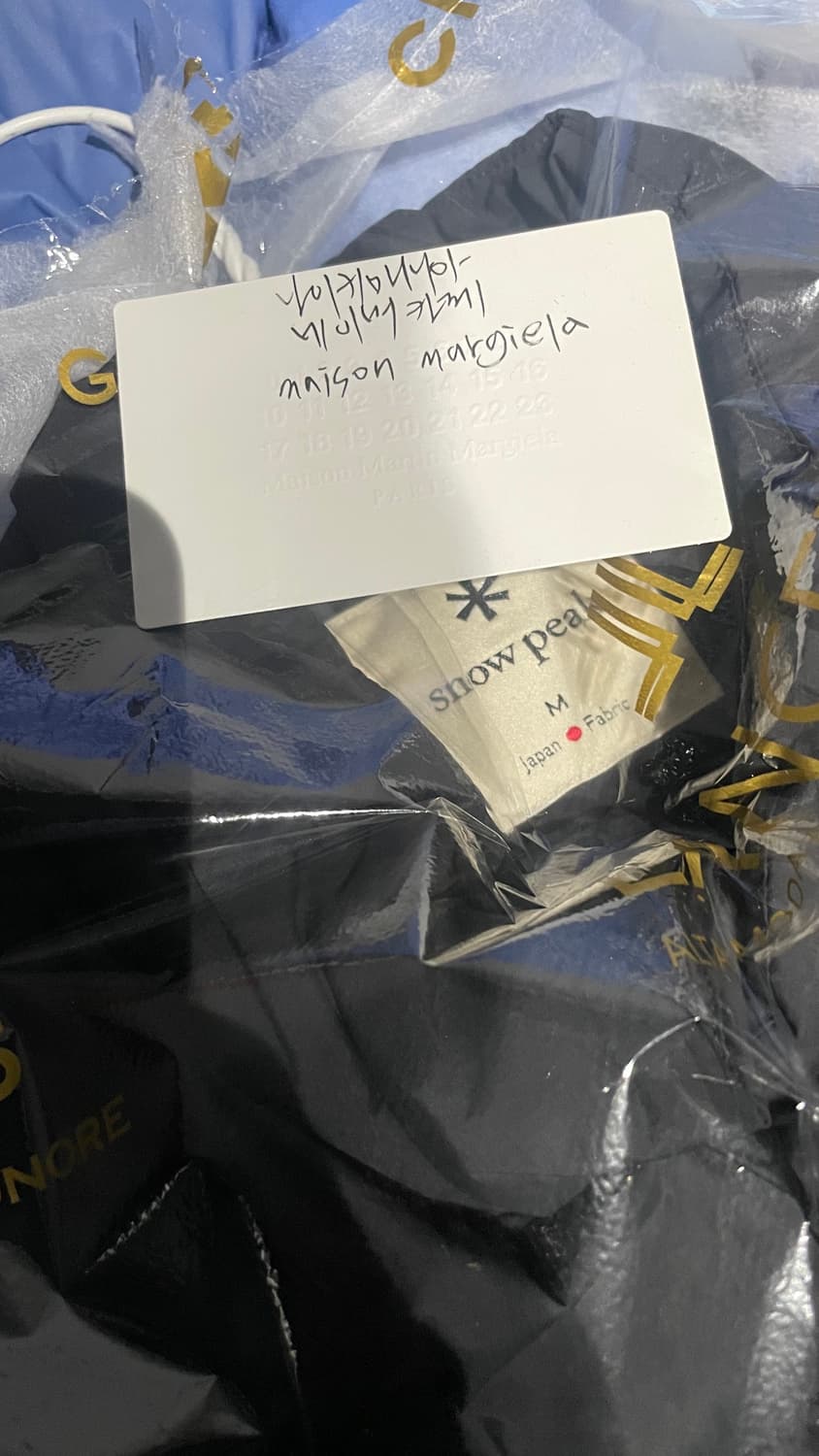 [M] 스노우피크 패딩 나일론 립스탑 다운 자켓 패딩 일본판 블랙  상품이미지8