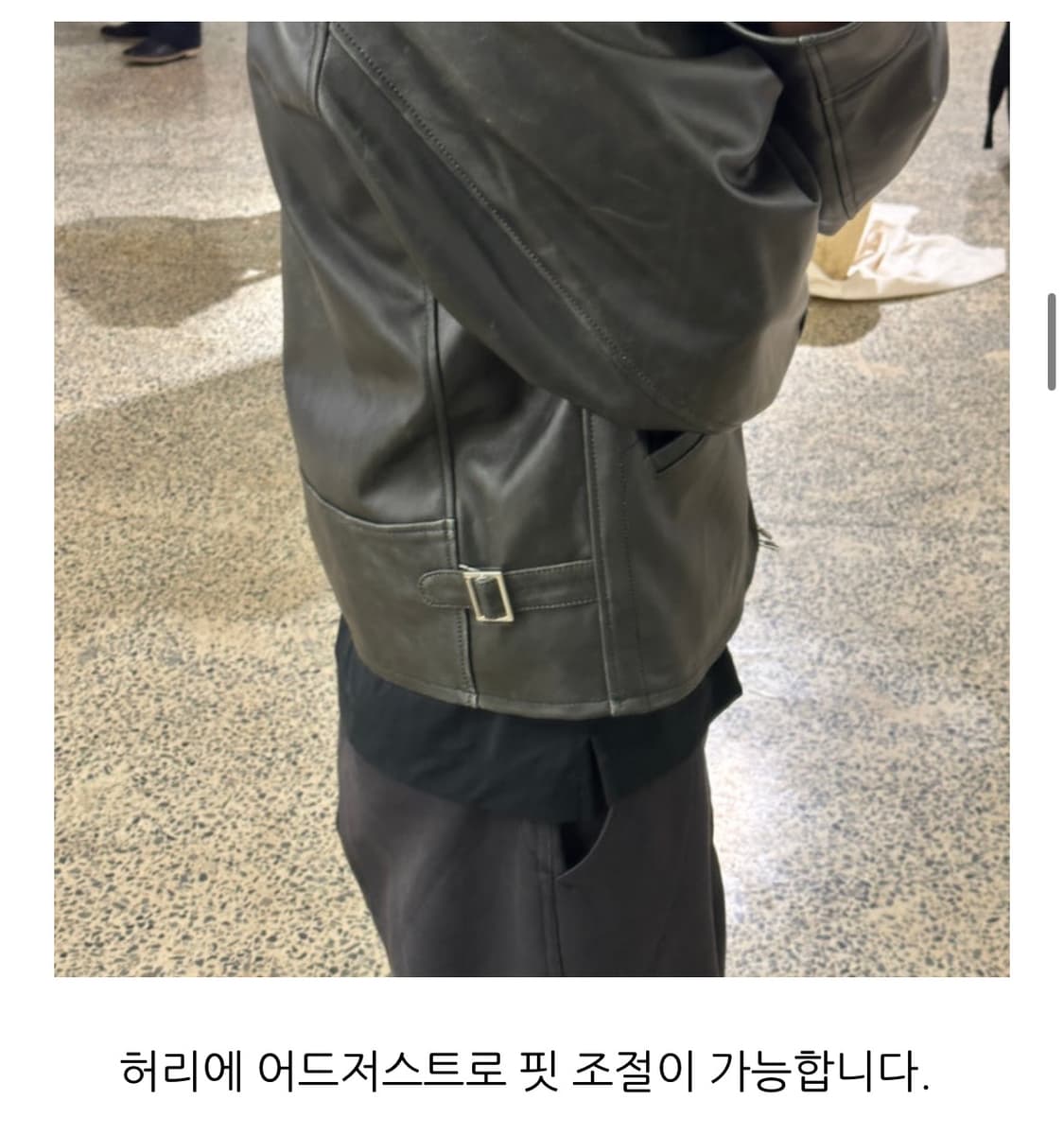 (L) art if acts(아트이프액츠) 램프스킨 자켓 상품이미지7