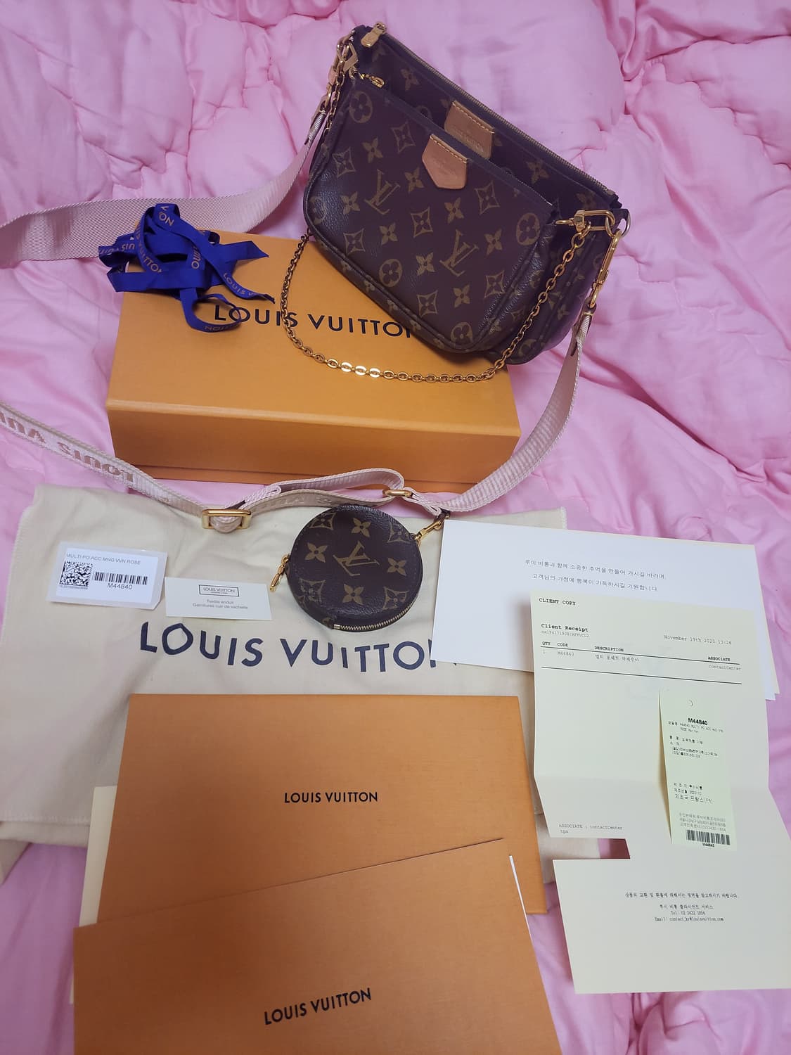 정품)급처상태좋음!루이비통 핑크 멀티 포쉐트 악세수아 가방 크로스백숄더백 상품이미지2