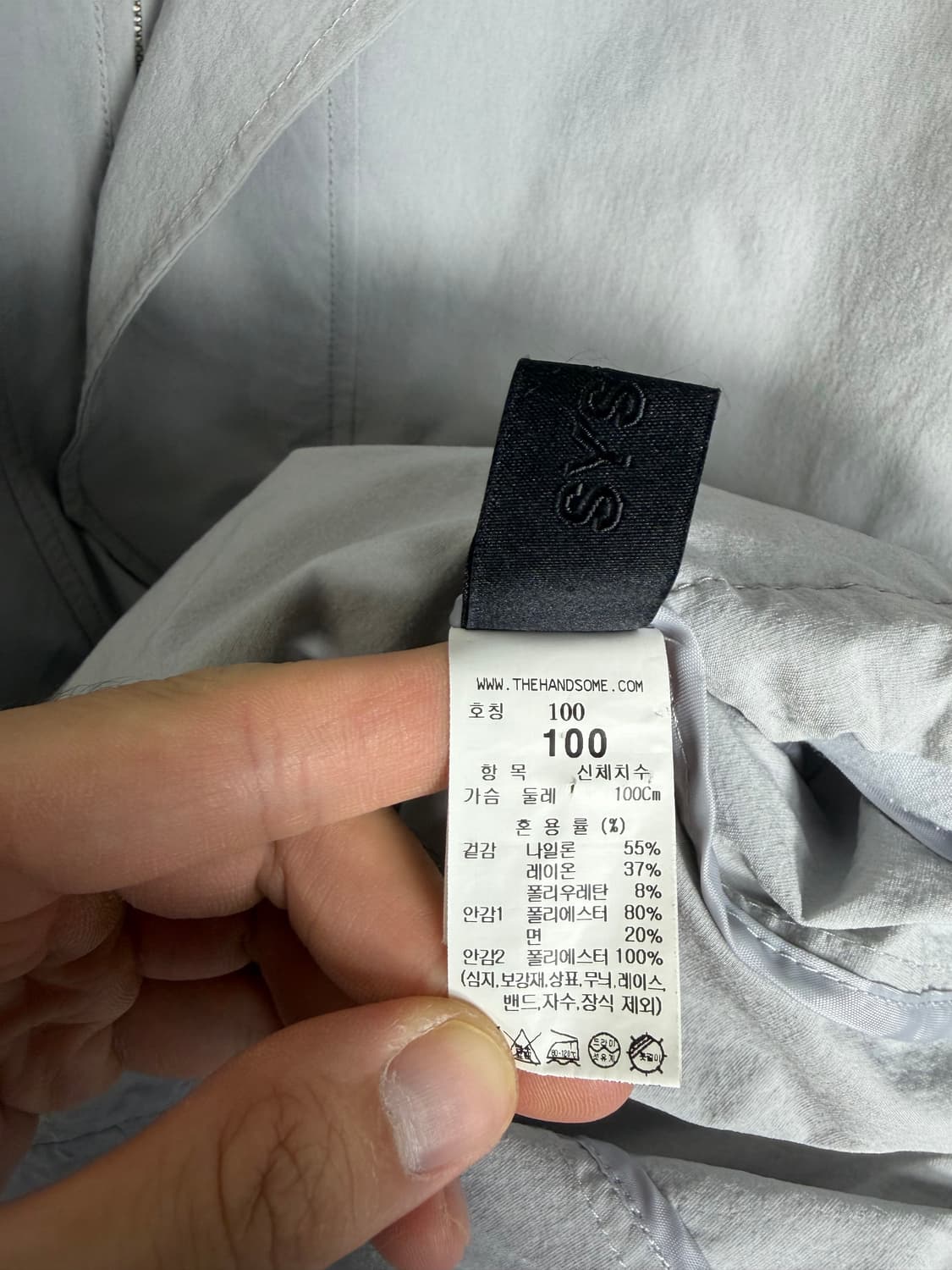 시스템옴므 시스템옴므자켓 쉘파카  상품이미지5