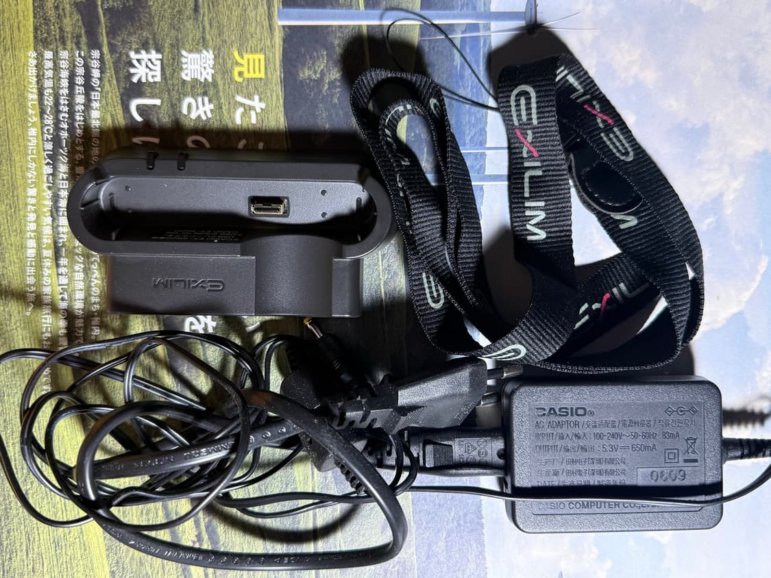 풀구성📦_ 카시오 Casio exilim S600 상품이미지10