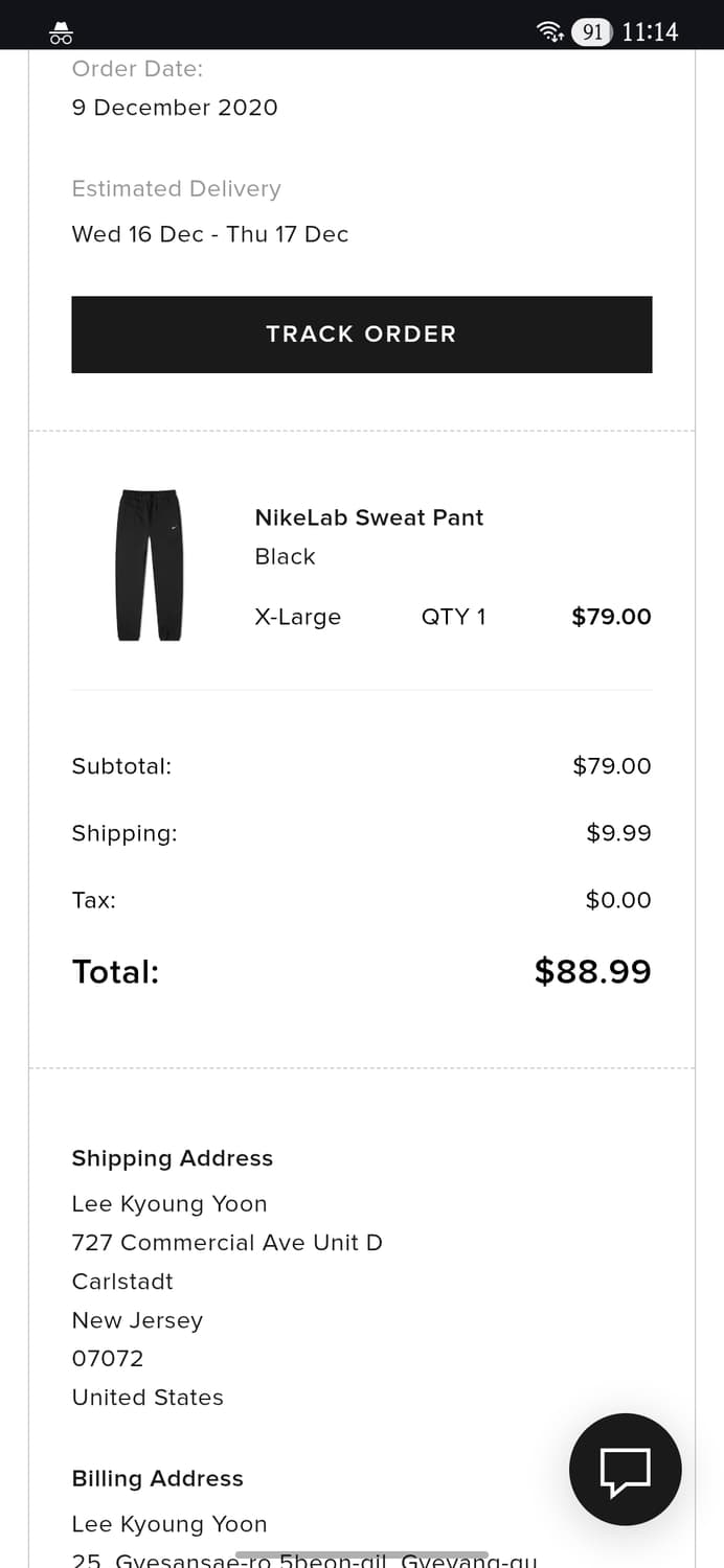 Nike Lab sweat pants XL 상품이미지5