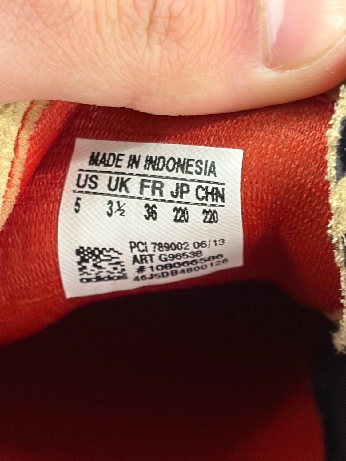 아디다스 레오파드 스니커즈 220 상품이미지7