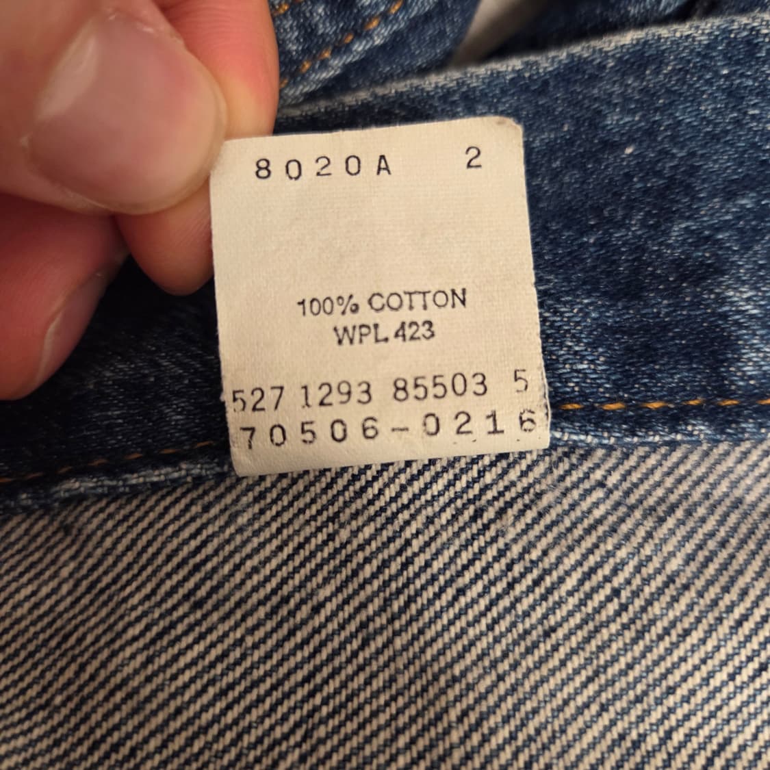 90s 리바이스 70506 데님자켓 MADE
IN USA 48 상품이미지5
