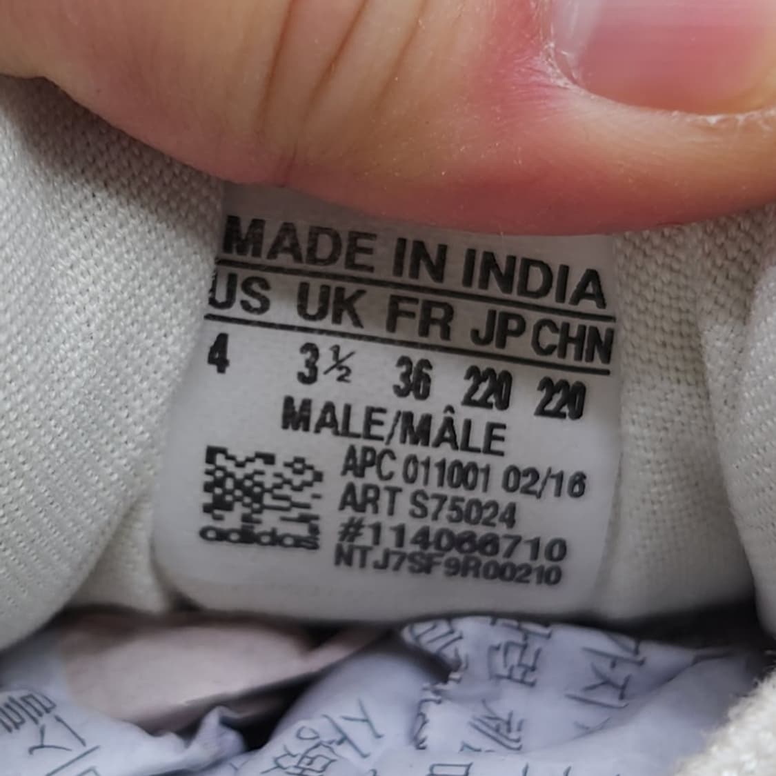 아디다스 스탠스미스 여성스니커즈 230 상품이미지6