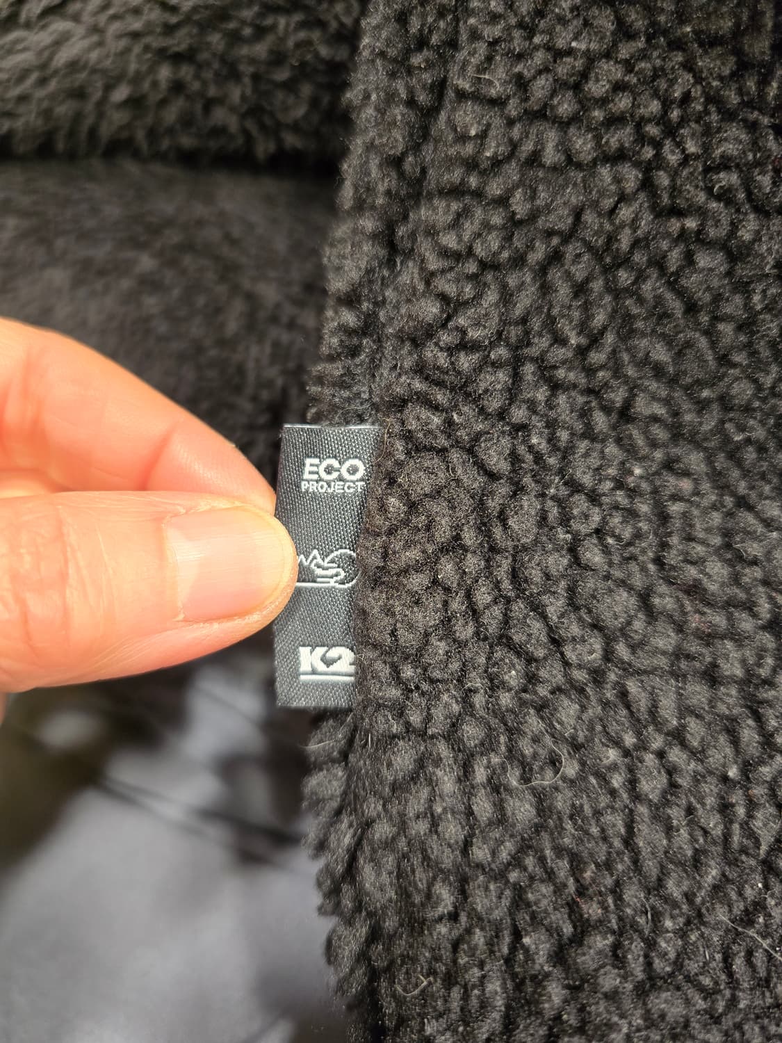 K2 비숑 플리스 자켓 115 상품이미지8