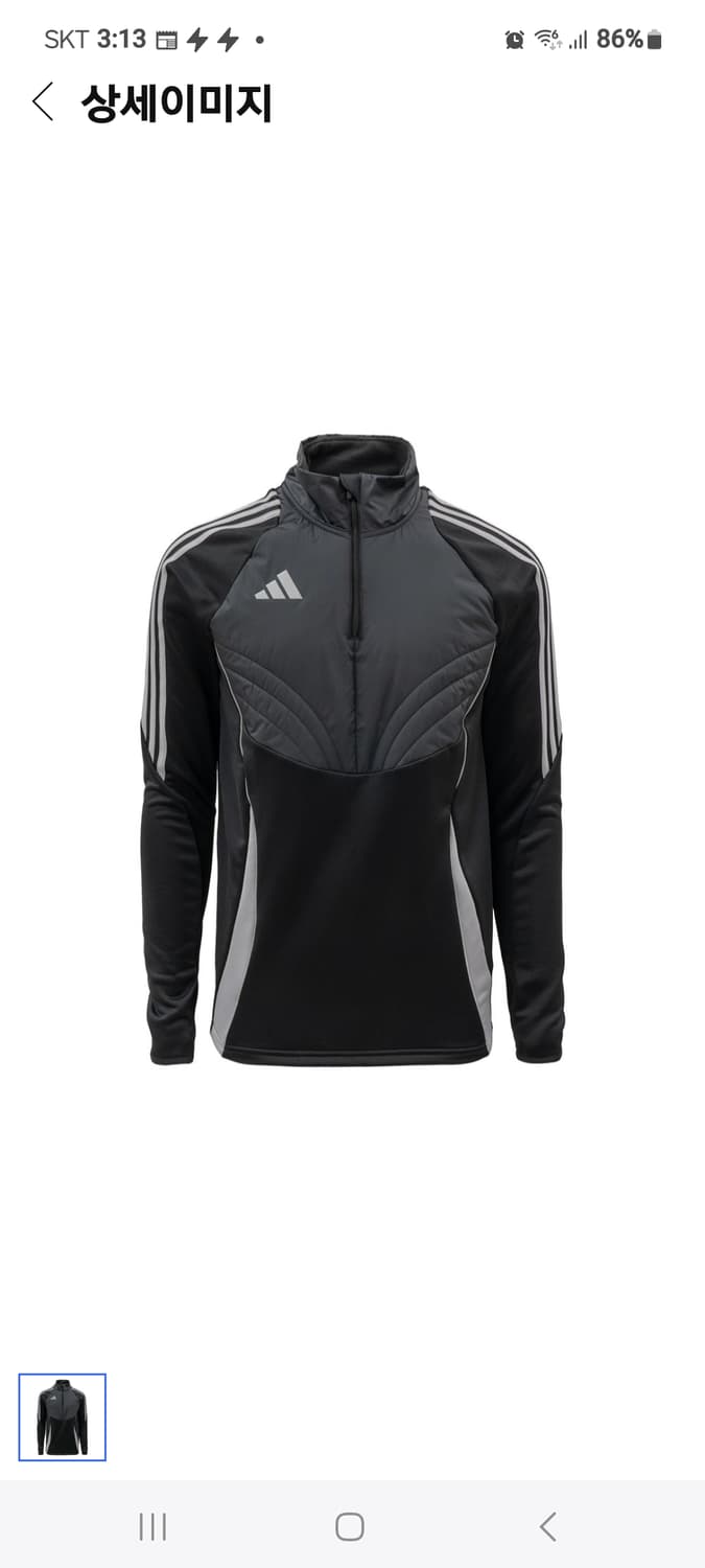 나이키 상품이미지1