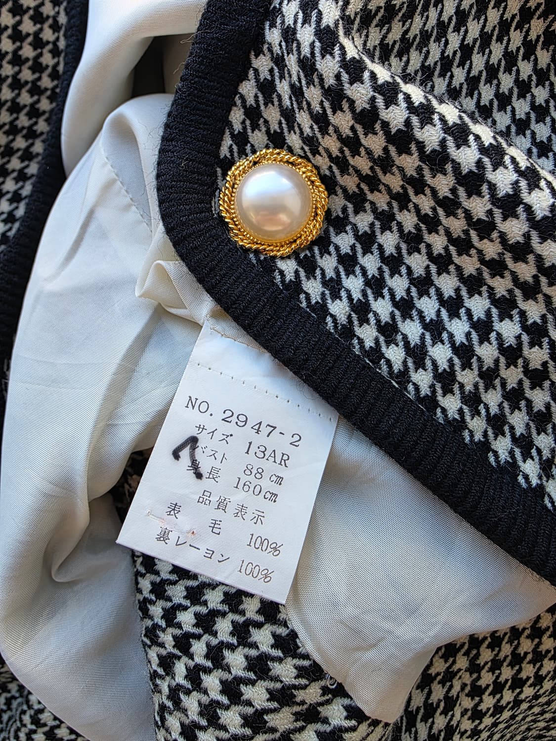 하운드투스 체크 금장 버튼 자켓 상품이미지4