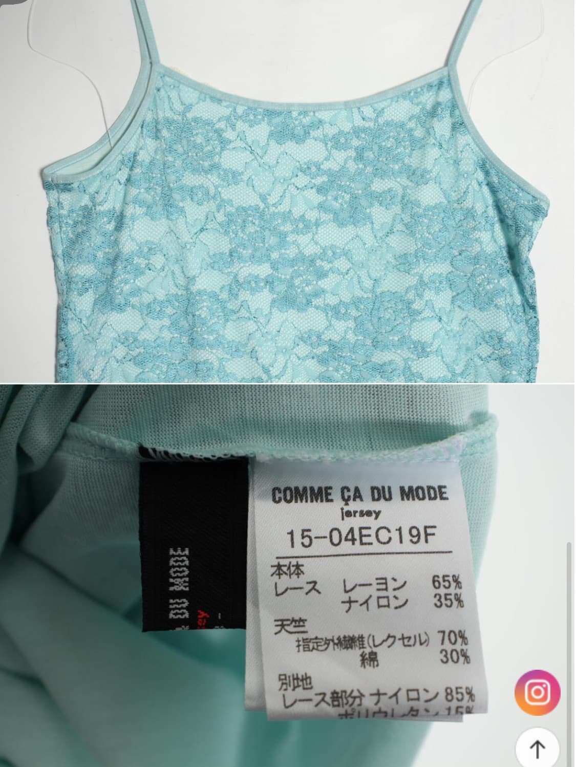 하라주쿠 모리걸 y2k 빈티지 레이스 슬리브리스 나시 상품이미지3