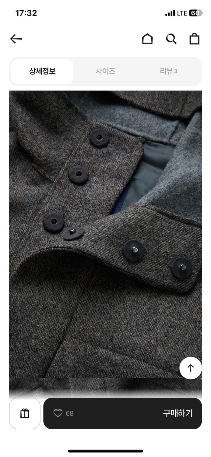 헨리코튼 도큐먼트 핸드매이드 후드코트 xl 새상품 상품이미지5