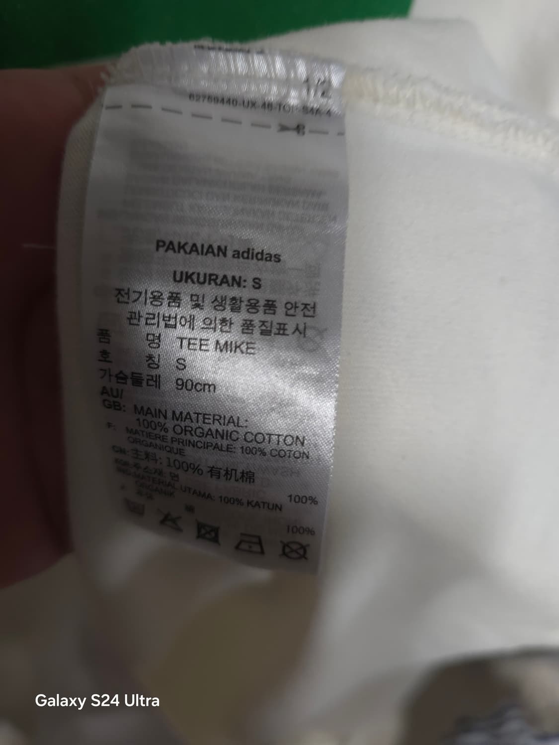 아디다스 프린팅 반팔티 S ✨️정품✨️ 상품이미지6