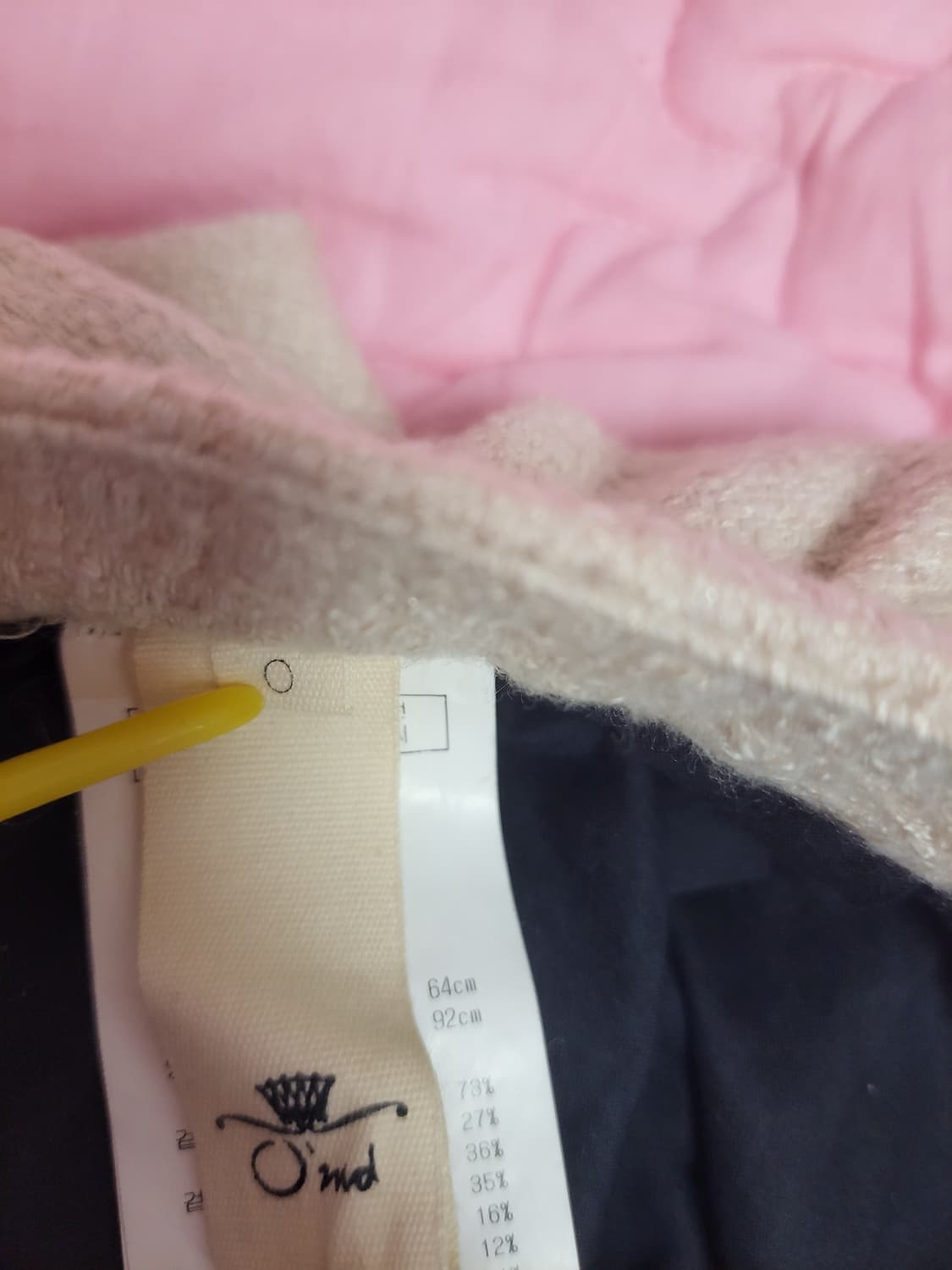 급처상태좋음!O2nd 오즈세컨 러블리 트위드 공주 스커트 치마 레니본st 상품이미지4