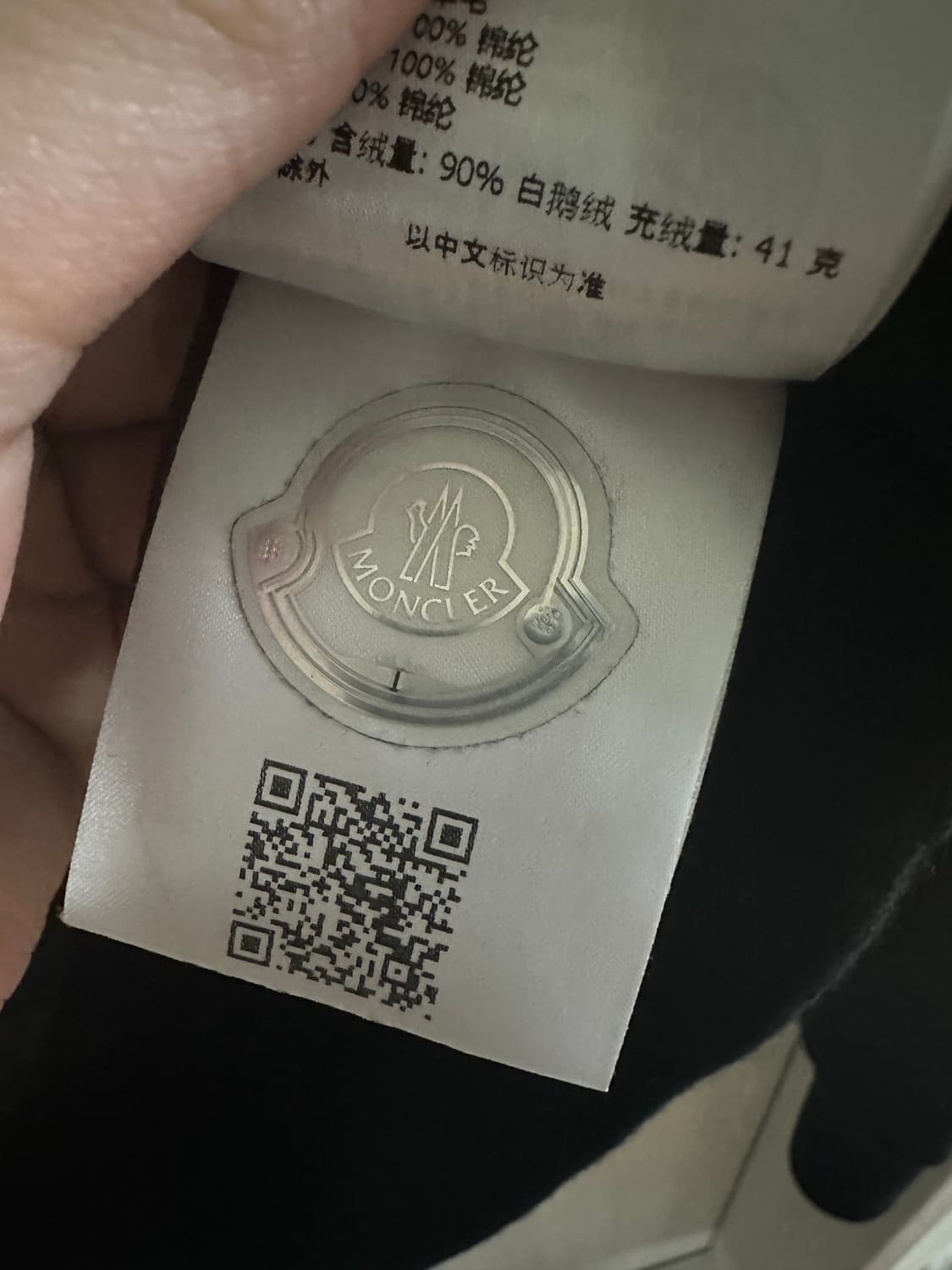 몽클레어 24FW 트리콧 니트 후드 가디건 패딩 XL 상품이미지5