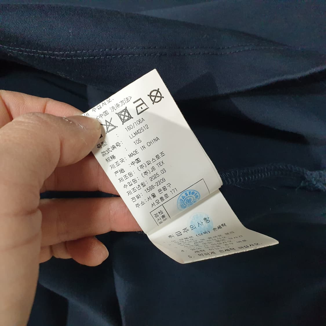 리버클래시 오버핏 랑데뷰 웨이브 아트웍 티셔츠 105 상품이미지6