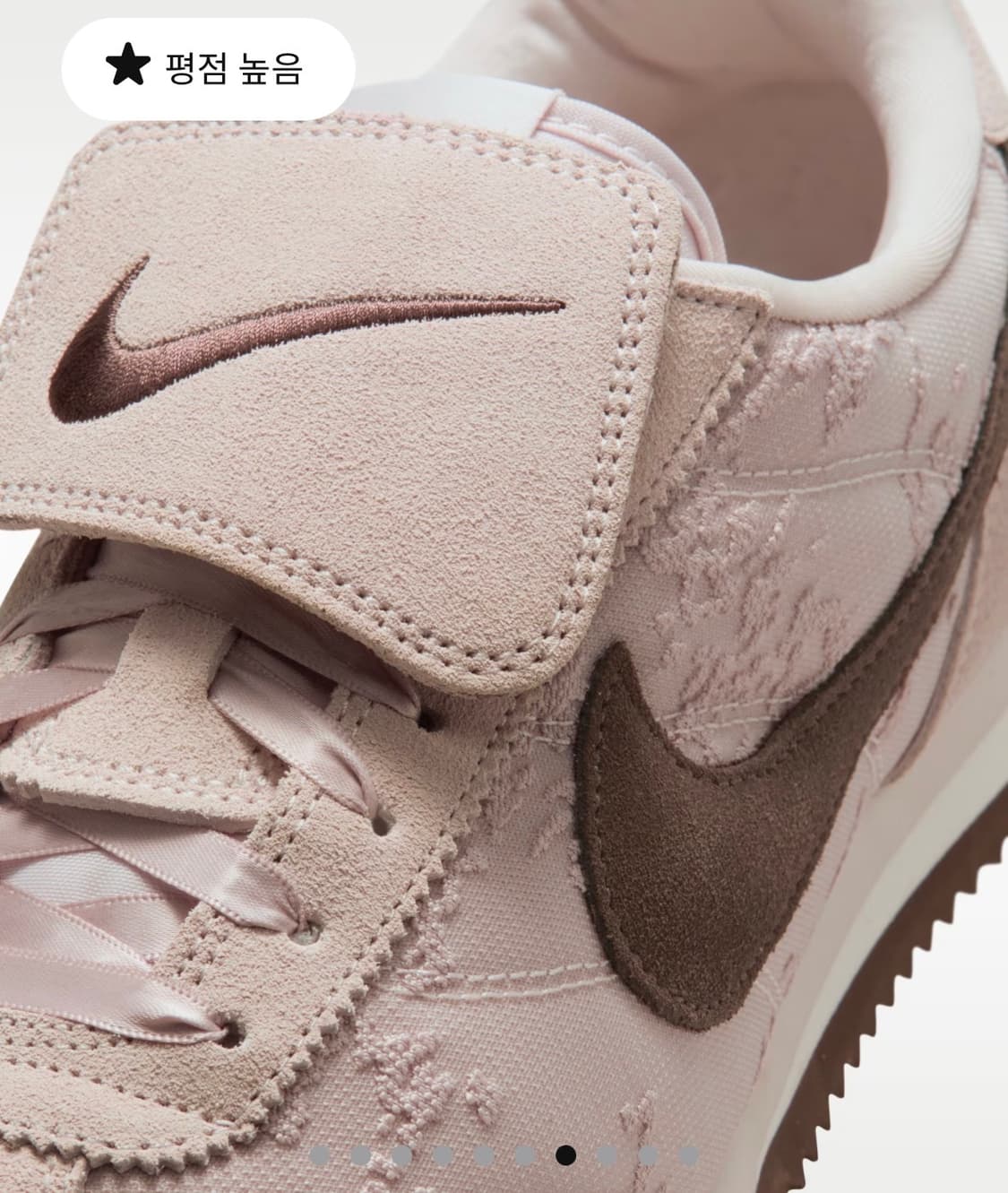 (빌리스 오사카)나이키 코르테즈 텍스타일 상품이미지2