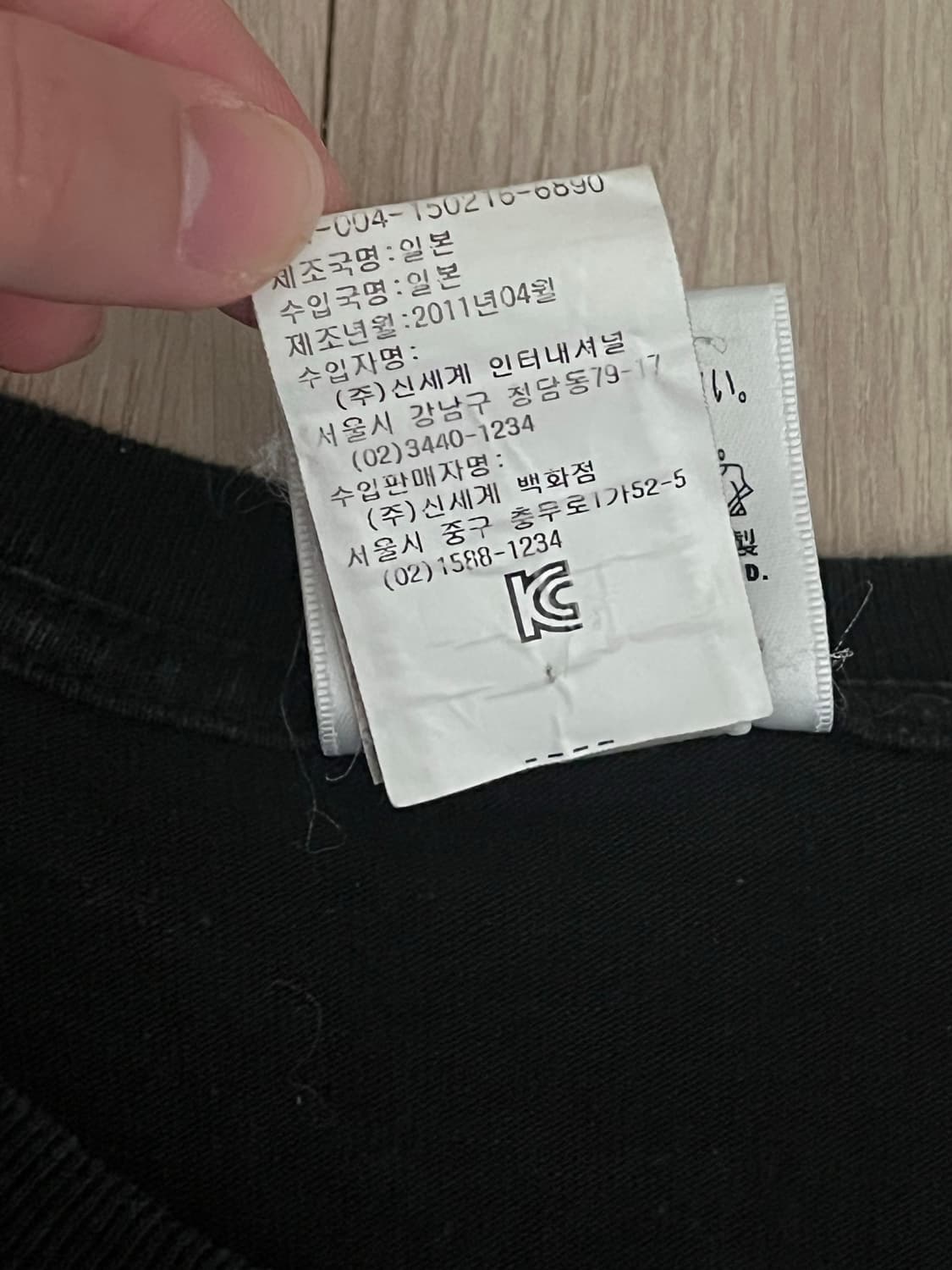 베이프 베이비 마일로 반팔 여성 S 상품이미지2