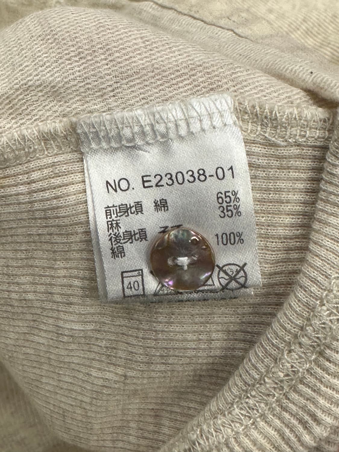 OS)Japanese vintage 여성 레이스 모리 롱슬리브 상품이미지6