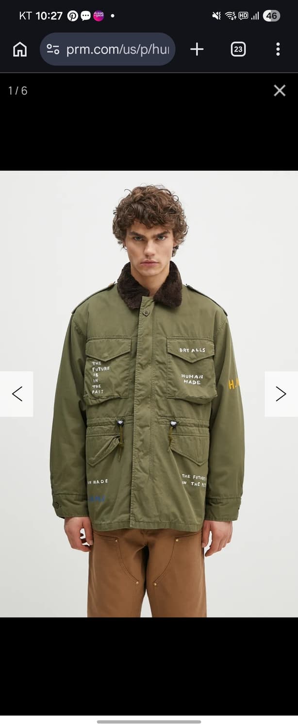 [L]휴먼메이드 필드자켓 상품이미지1