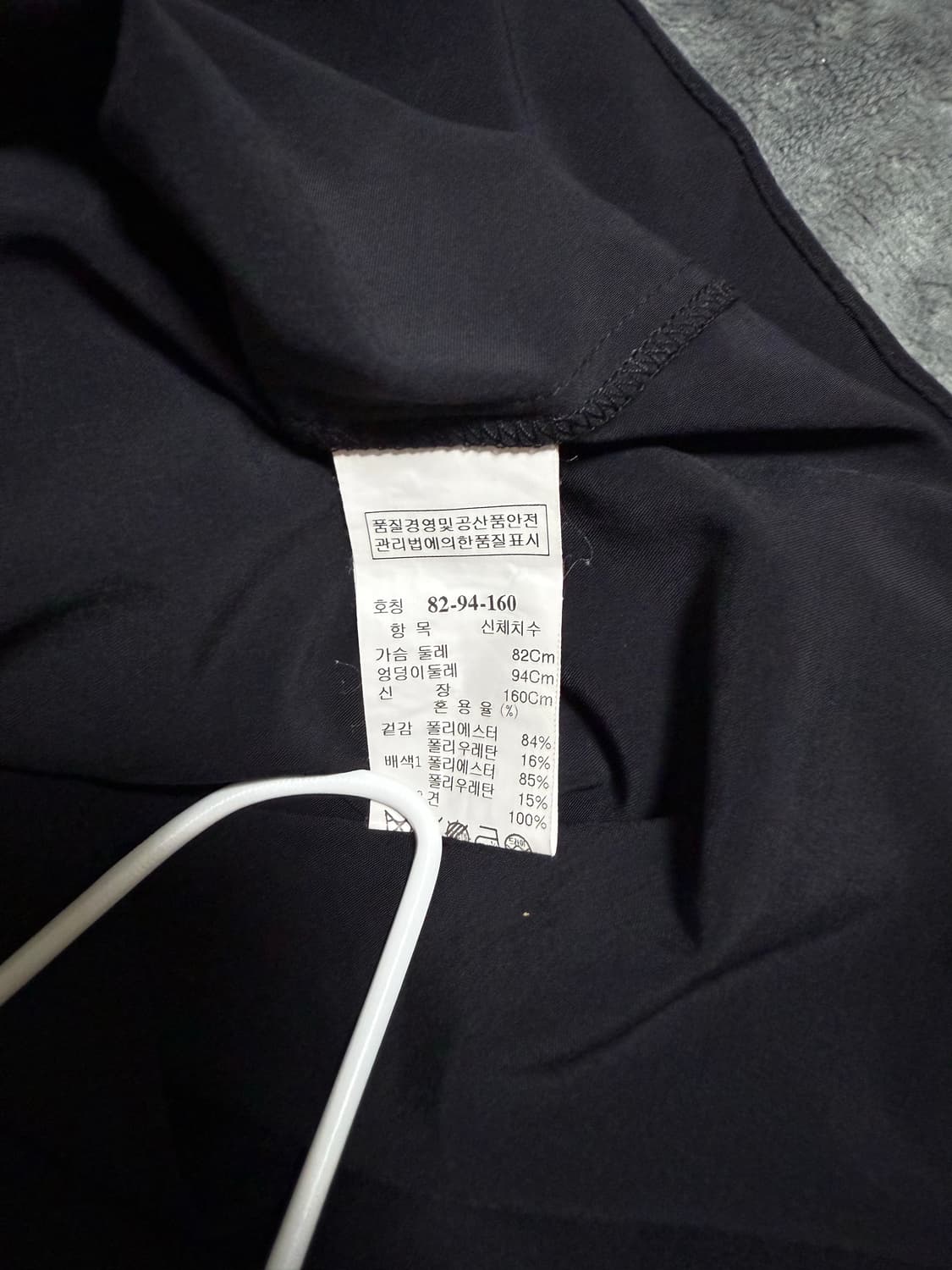 시스템 민소매 블라우스 정품 상품이미지4