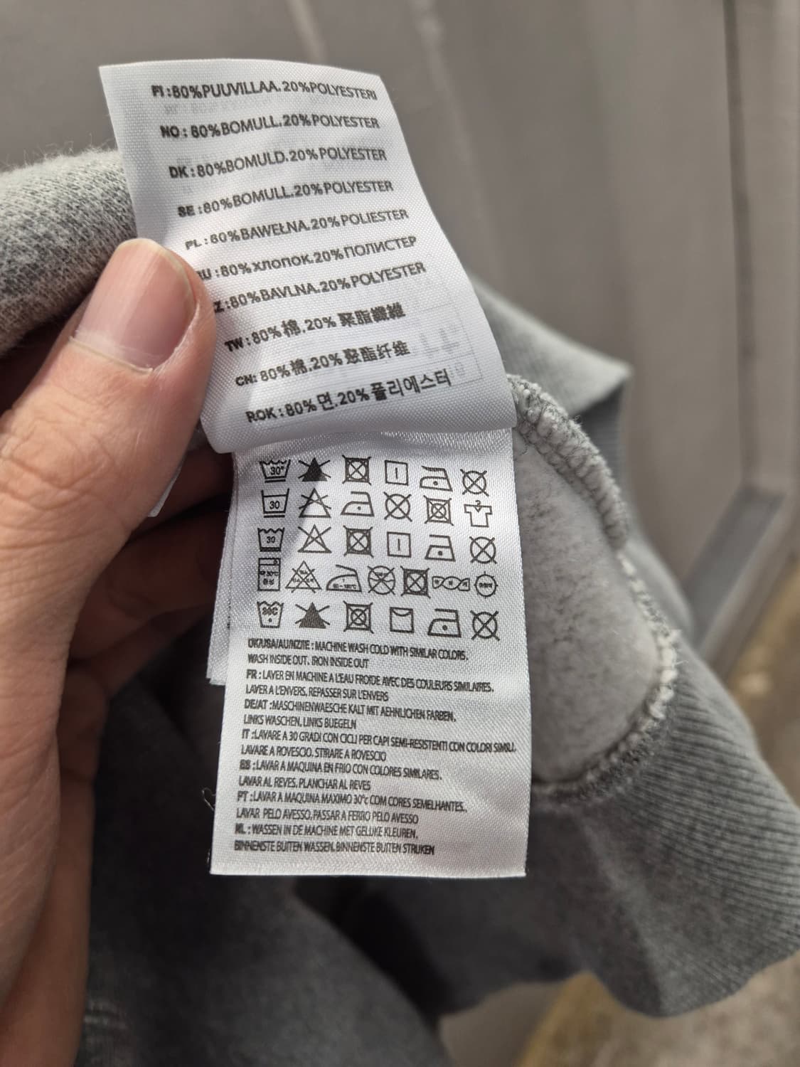 칼하트 그레이 후드티 M 상품이미지6