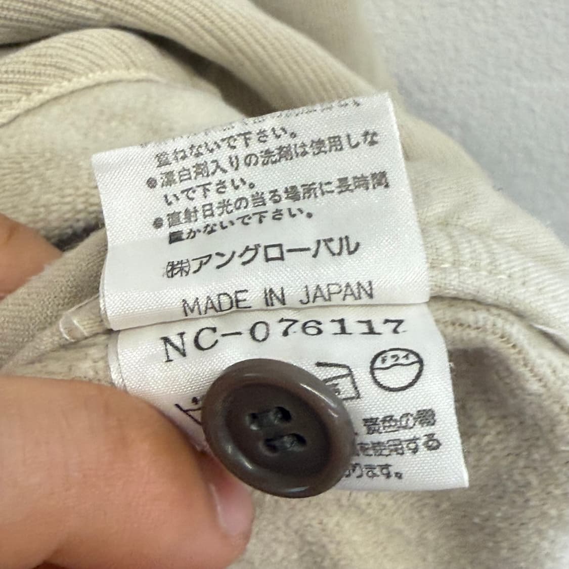 Japan 나이젤 카본 코듀로이 하프넥 셔츠 (3) 상품이미지4