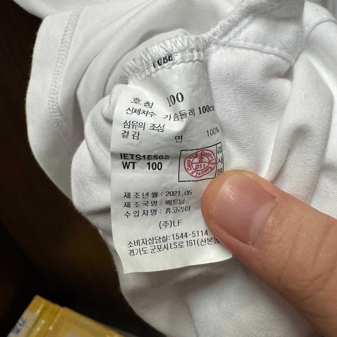 일꼬르소 반팔티셔츠  상품이미지3