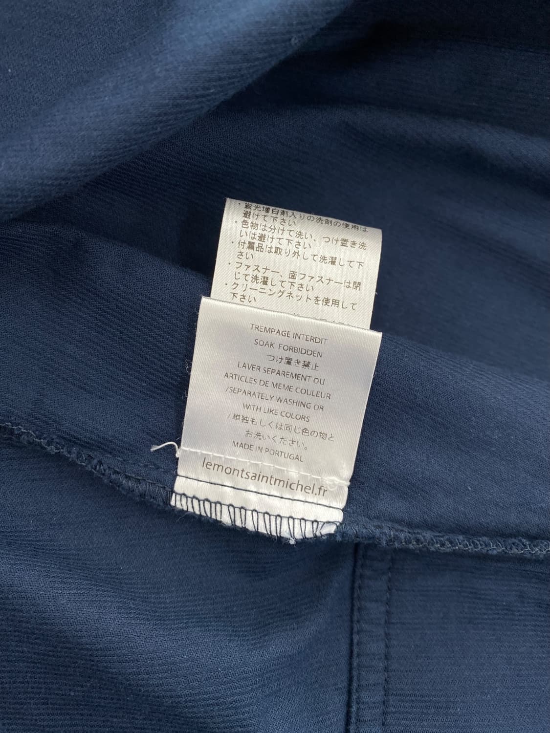 르몽샐미셸 코듀로이 스커트  상품이미지7