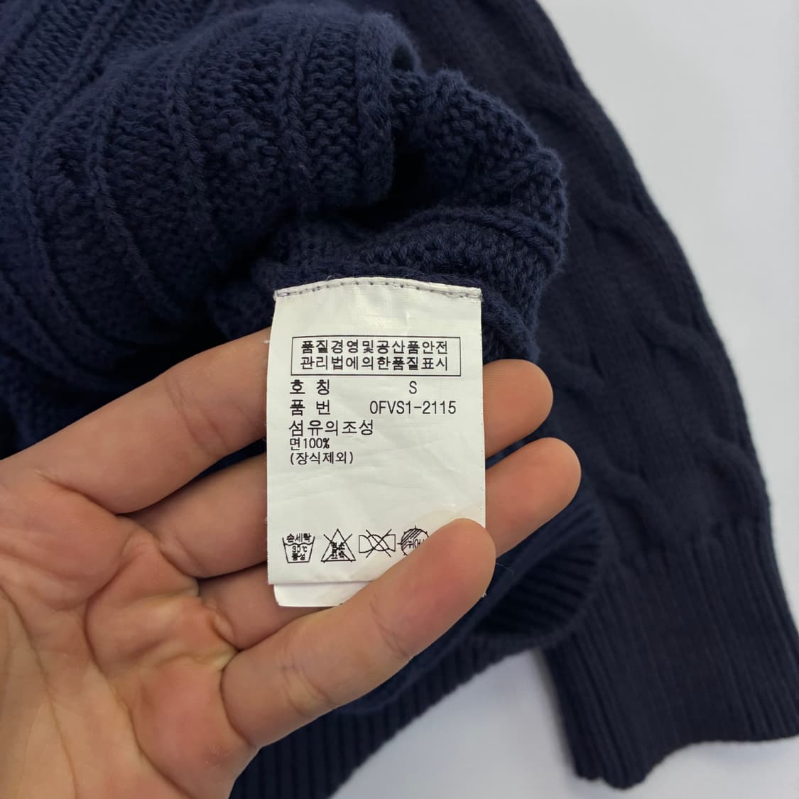 Polo 폴로 랄프로렌 우먼스 네이비 케이블 업버튼 가디건 상품이미지5