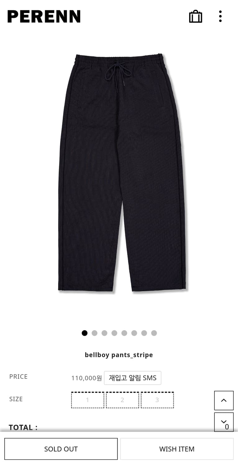 퍼렌 / 벨보이팬츠 스트라이프 / 1(S) 상품이미지6