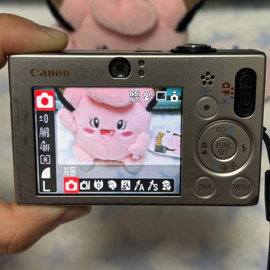 캐논 익서스 70 / IXUS 70 / 파워샷 SD1000 디카 상품이미지8