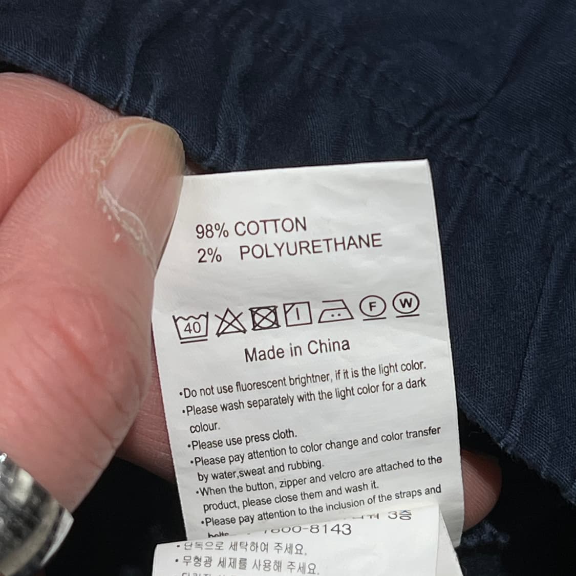 그라미치 벨티드 하프팬츠 s10780 상품이미지9