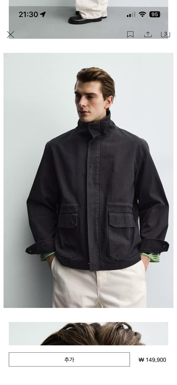 코튼 레귤러핏 파카 상품이미지1