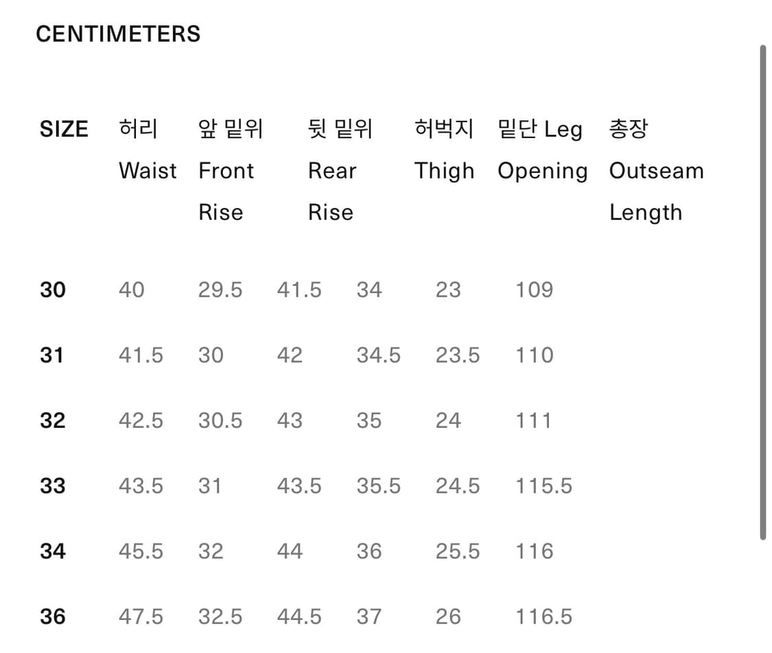 풀카운크 0105bk 30 상품이미지5
