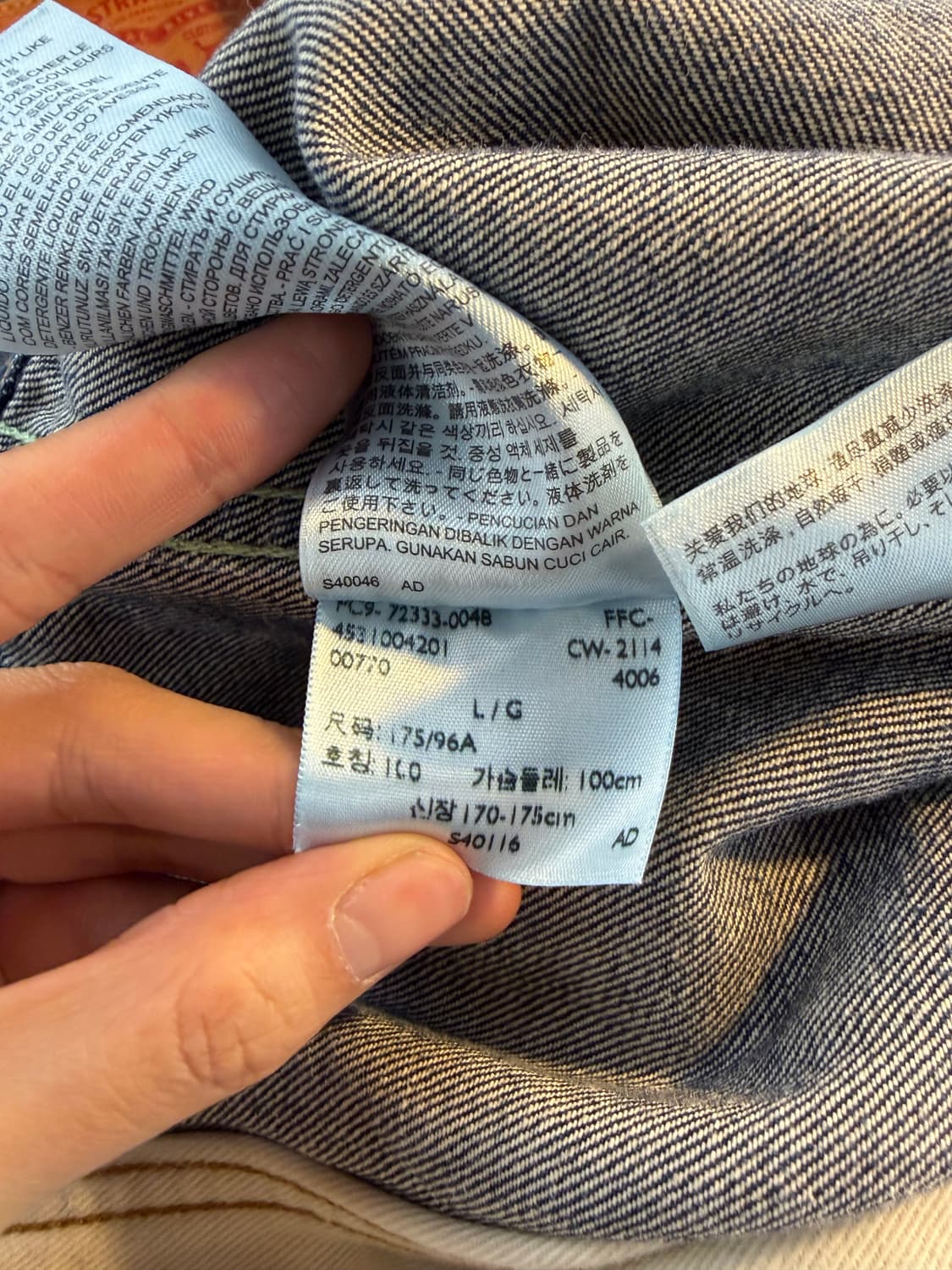 Levi's destoryed denim jacket L 상품이미지10