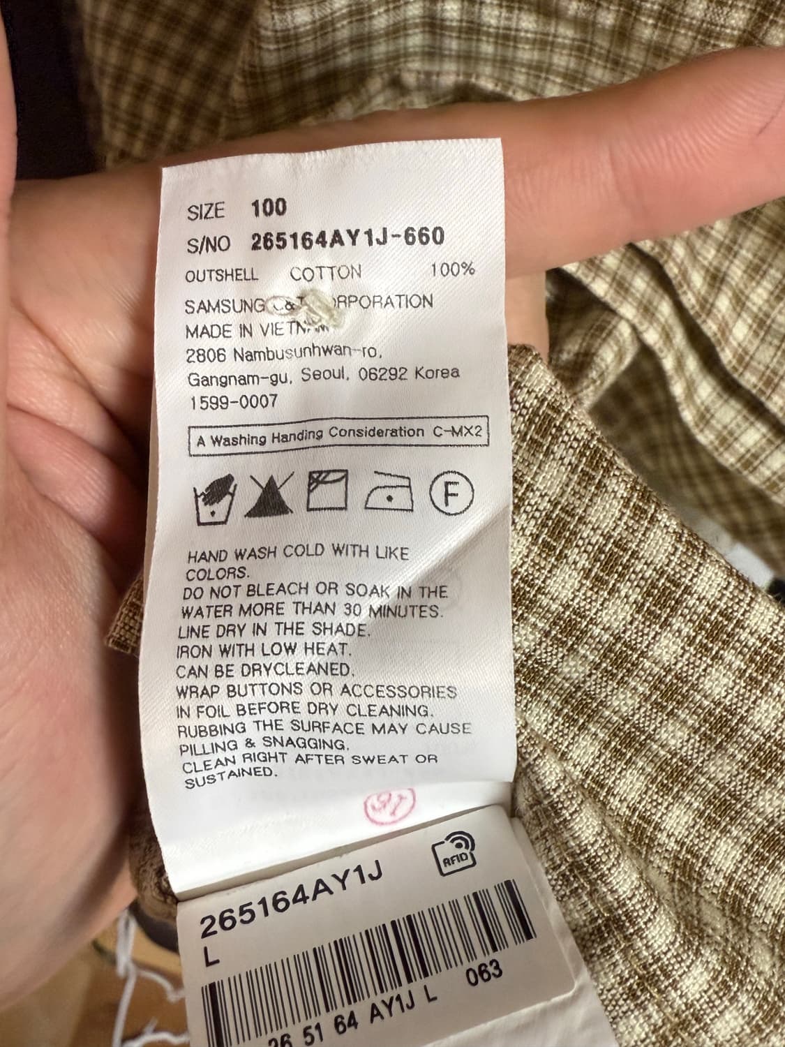 8 second check shirt 상품이미지9