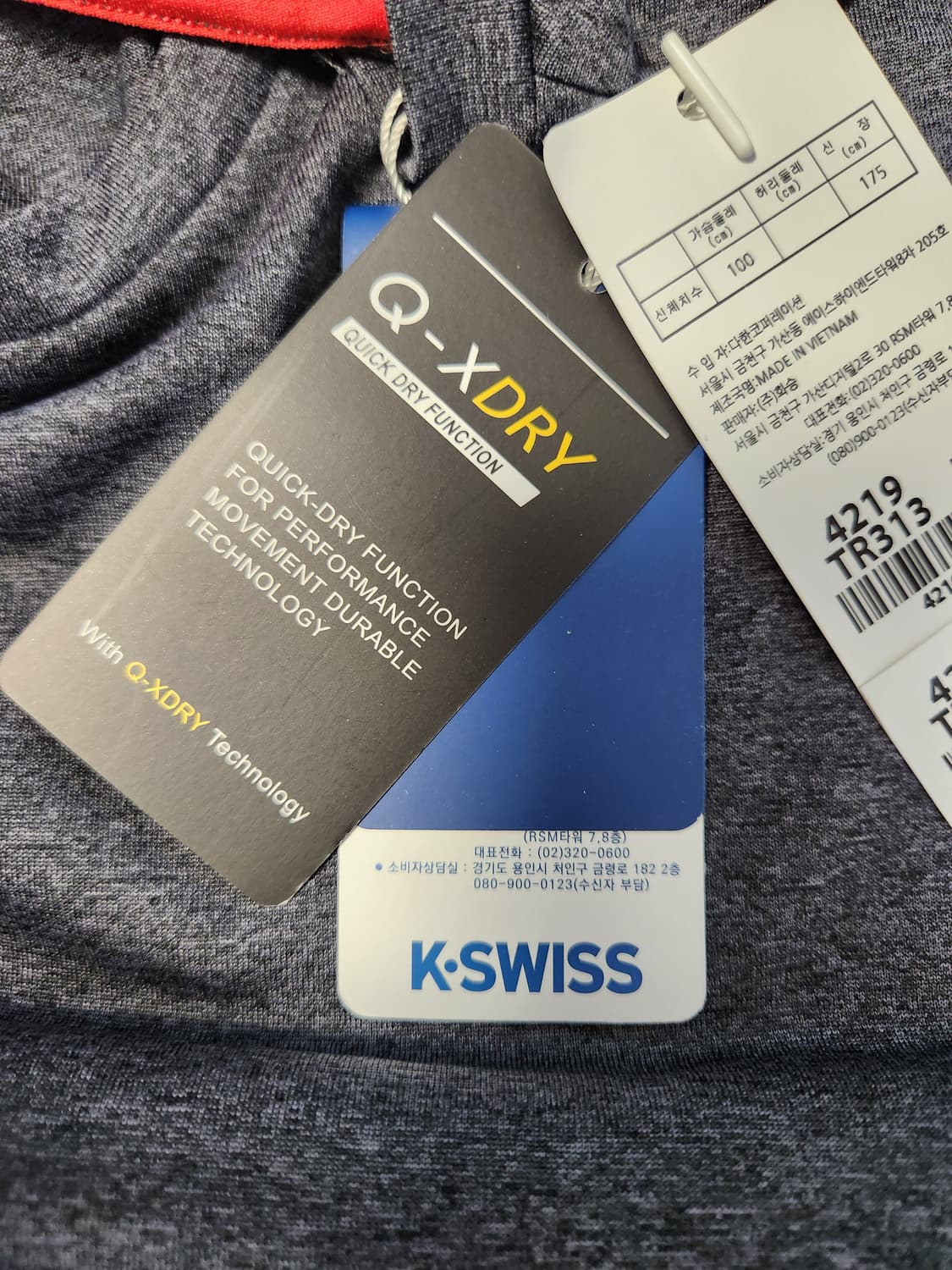 새상품)케이스위스 Q-XDRY 기능성 반팔티 사이즈L

오염 하자없이 깨 상품이미지7