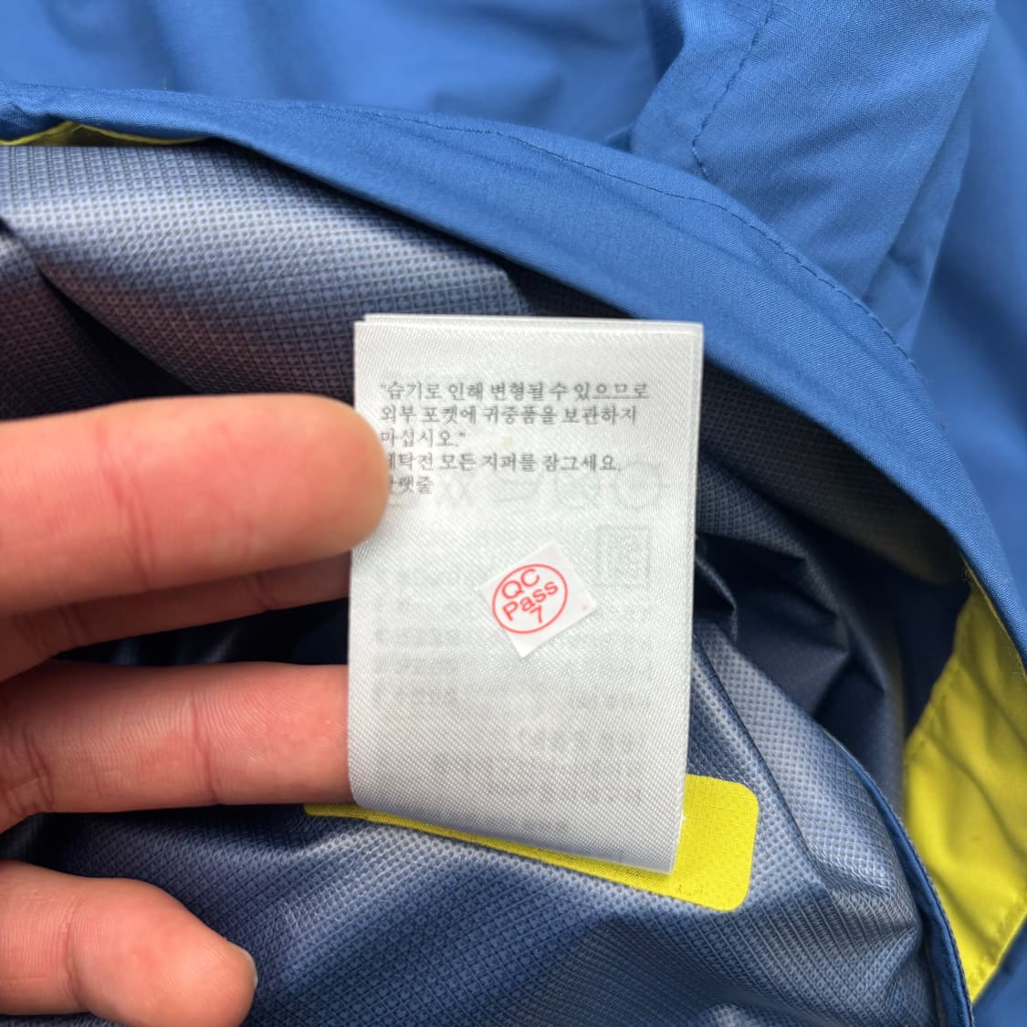 Rab 랩 다운포어 나이트폴 블루 바람막이 XL 상품이미지10