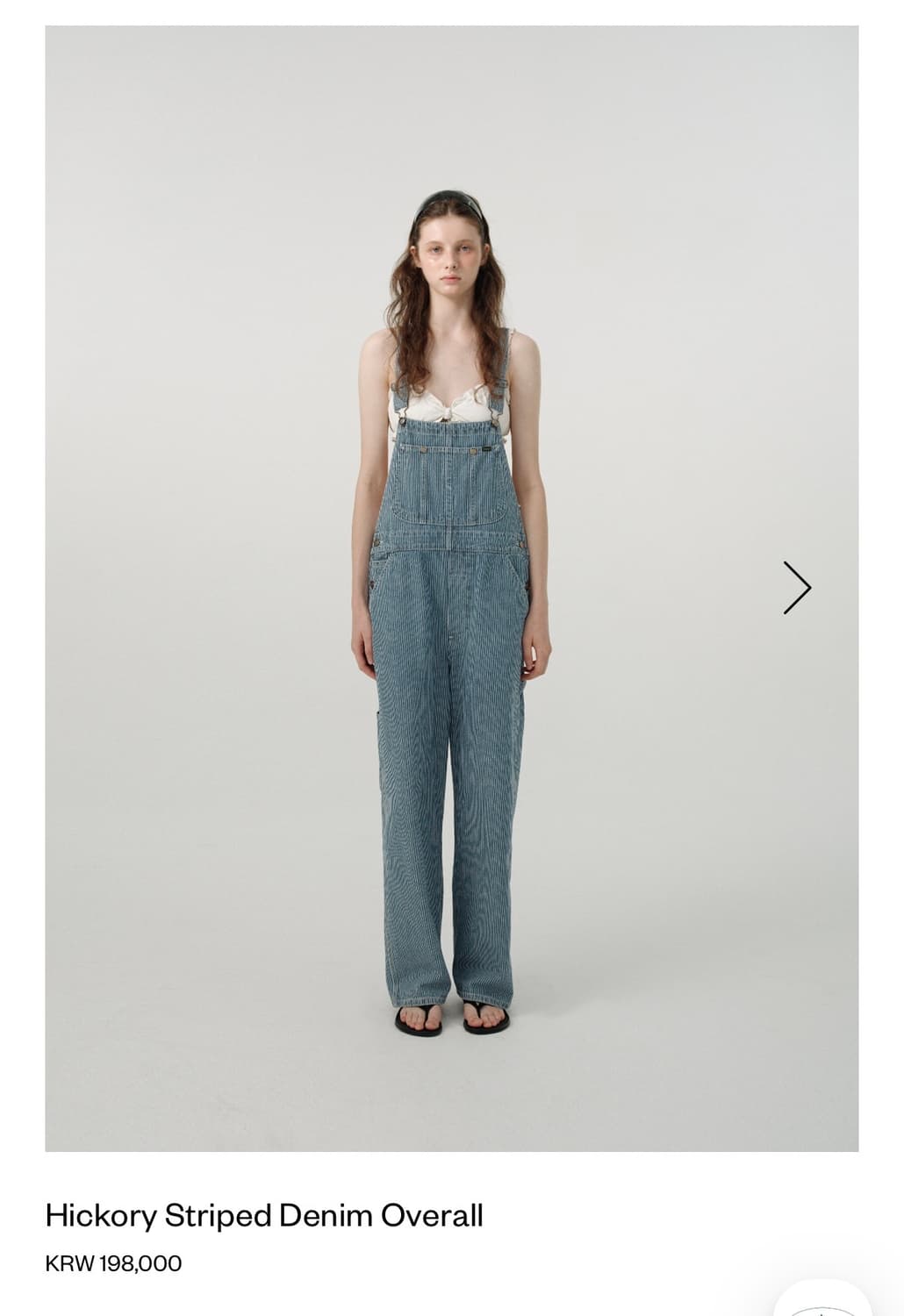 더바넷 스트라이프 오버롤 상품이미지1