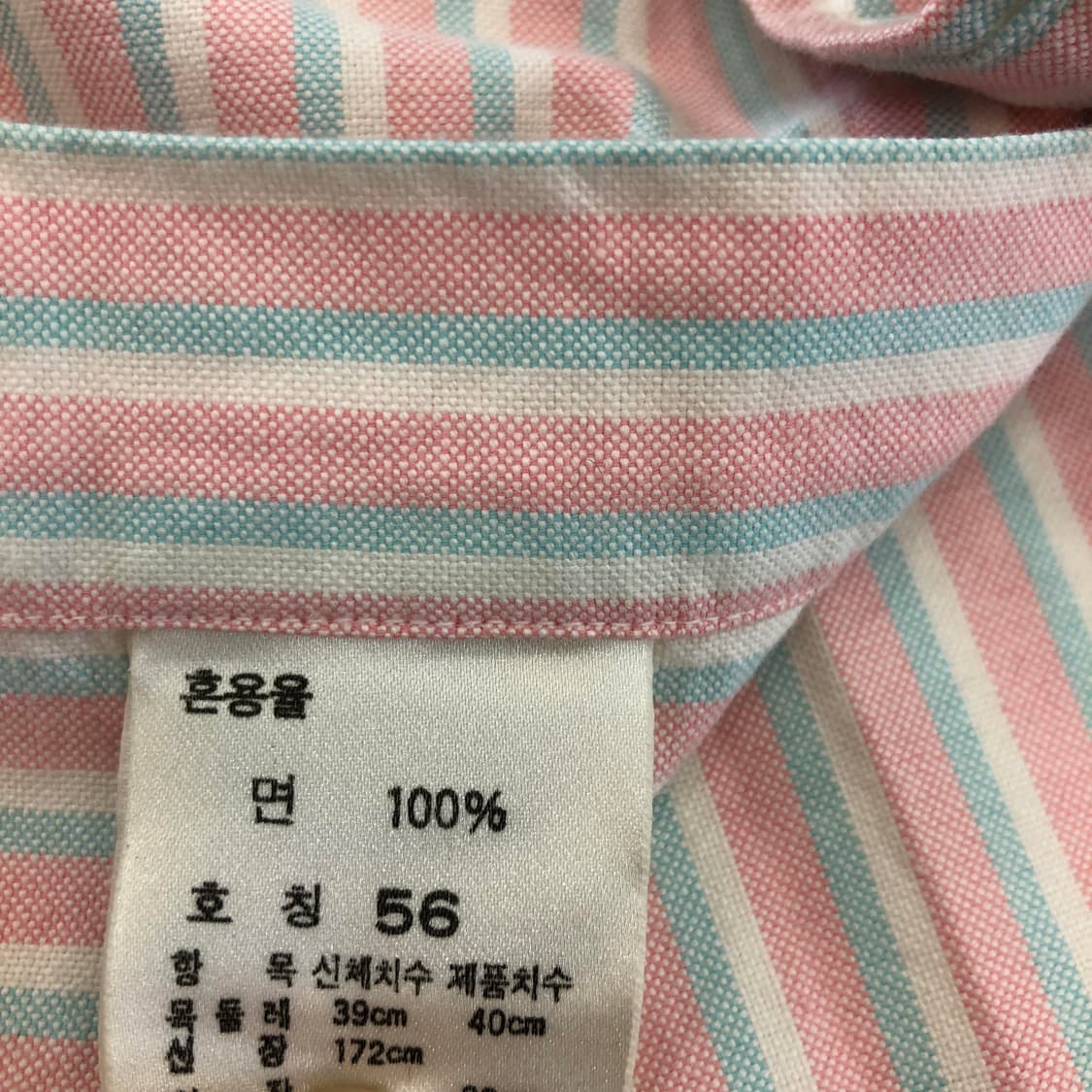 90s 폴로 옥스포드셔츠 95 상품이미지6