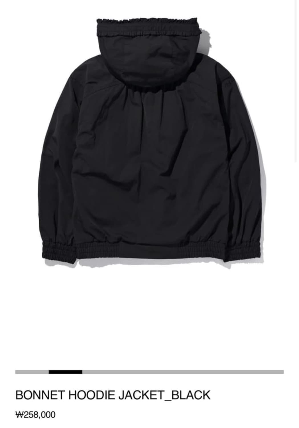 미스치프 보넷 후드 자켓 바람막이 블랙 L 상품이미지2