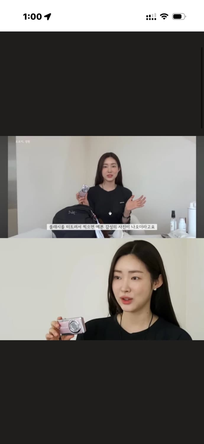 (차정원, 이채영픽/황변 비네팅x) Casio 카시오 z550 와인컬러 상품이미지8