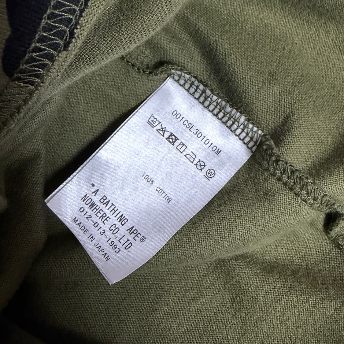 베이프 카모반팔 M 상품이미지5