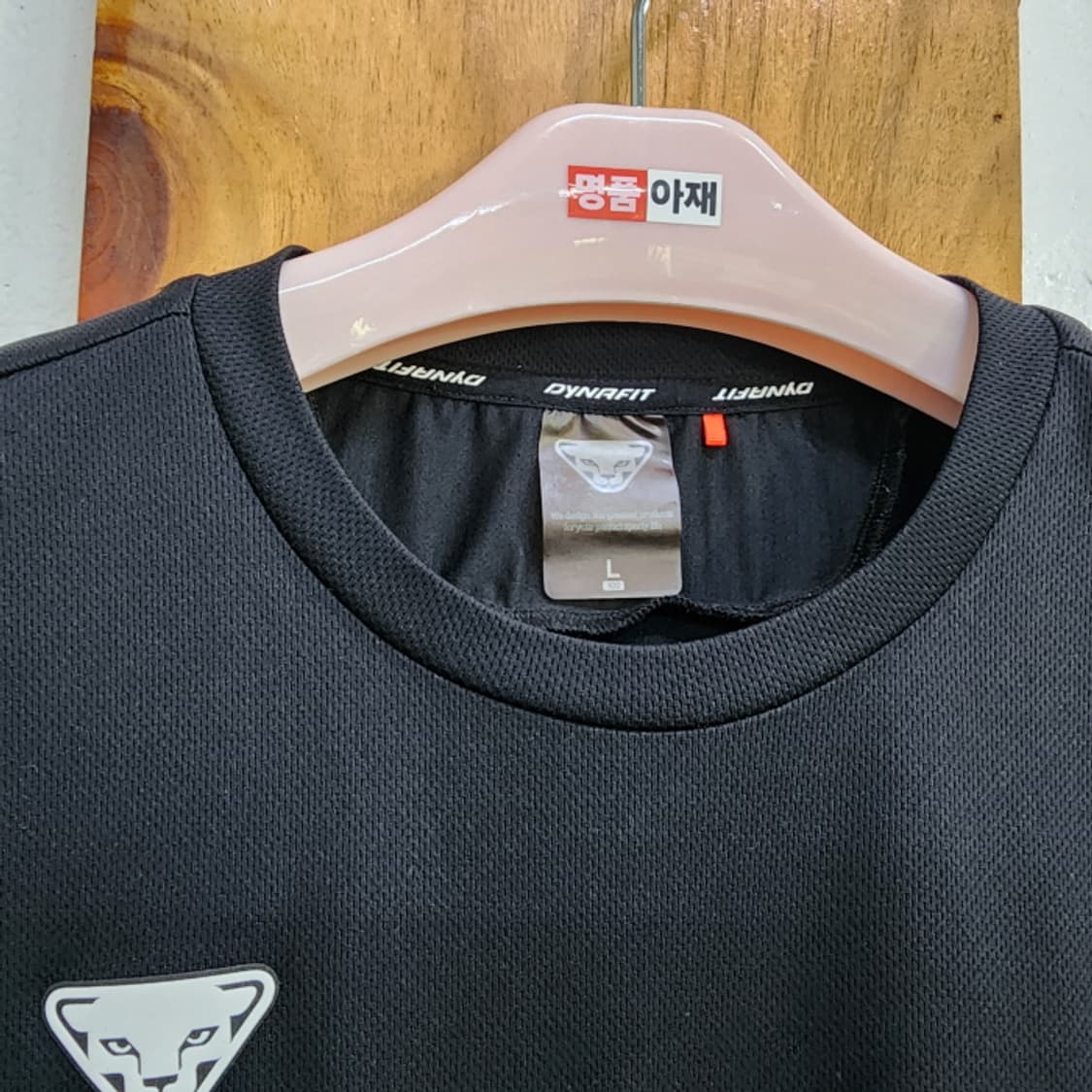 다이나핏 스포츠 러닝 반팔티(100) 상품이미지8