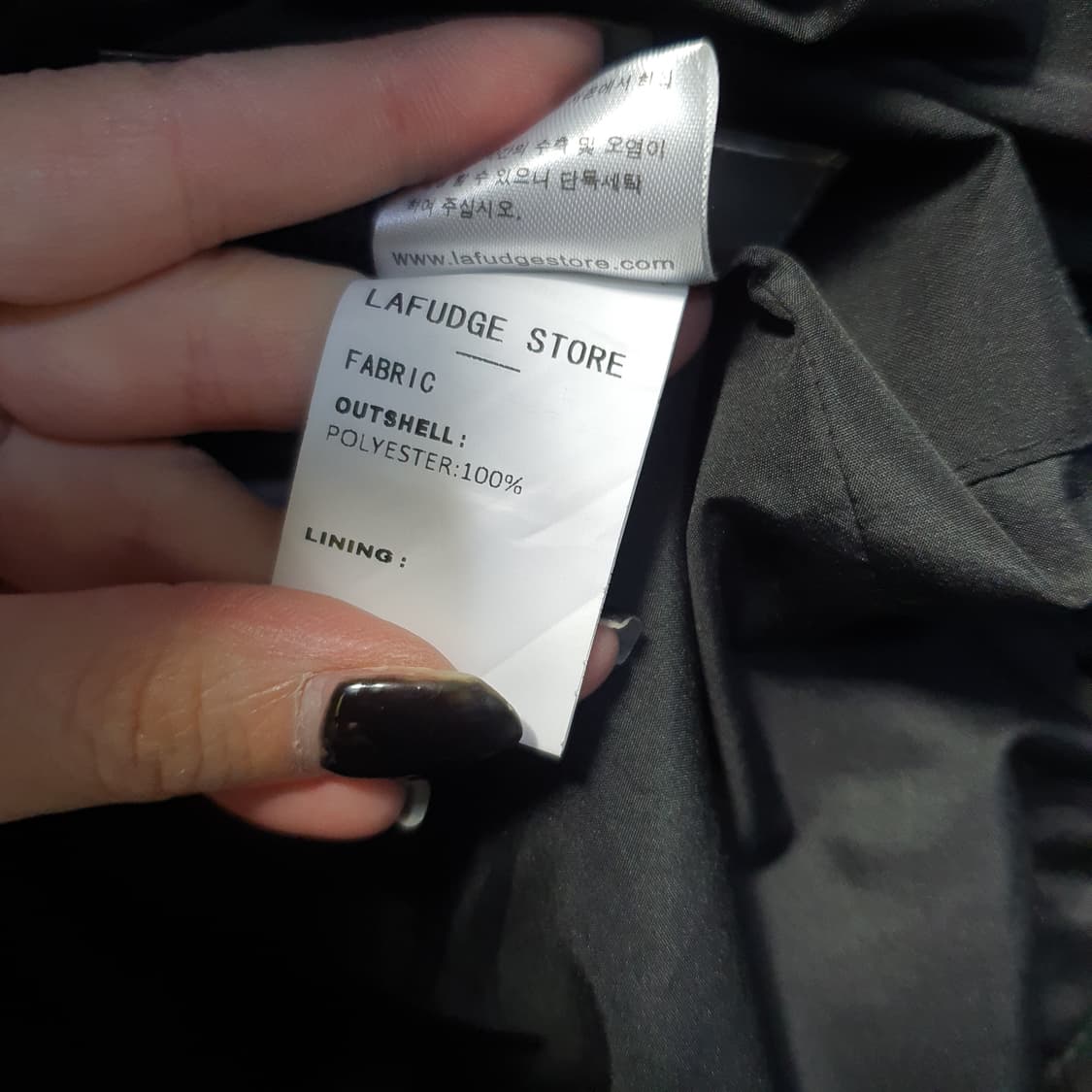 라퍼지스토어 남성 덕다운 푸퍼 패딩  상품이미지6