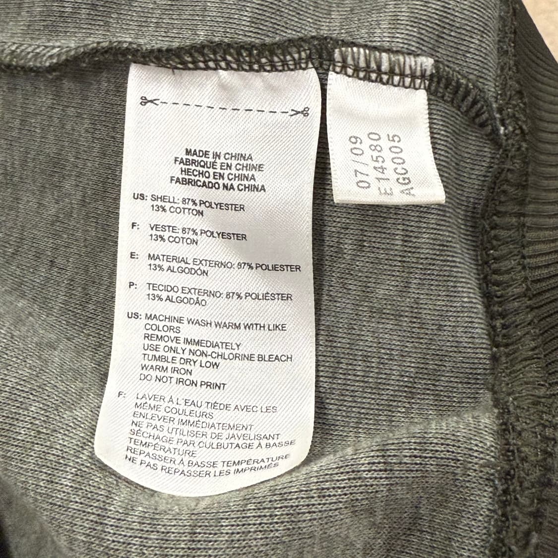 아디다스 카키 후플 플락 후드집업 져지 상품이미지8