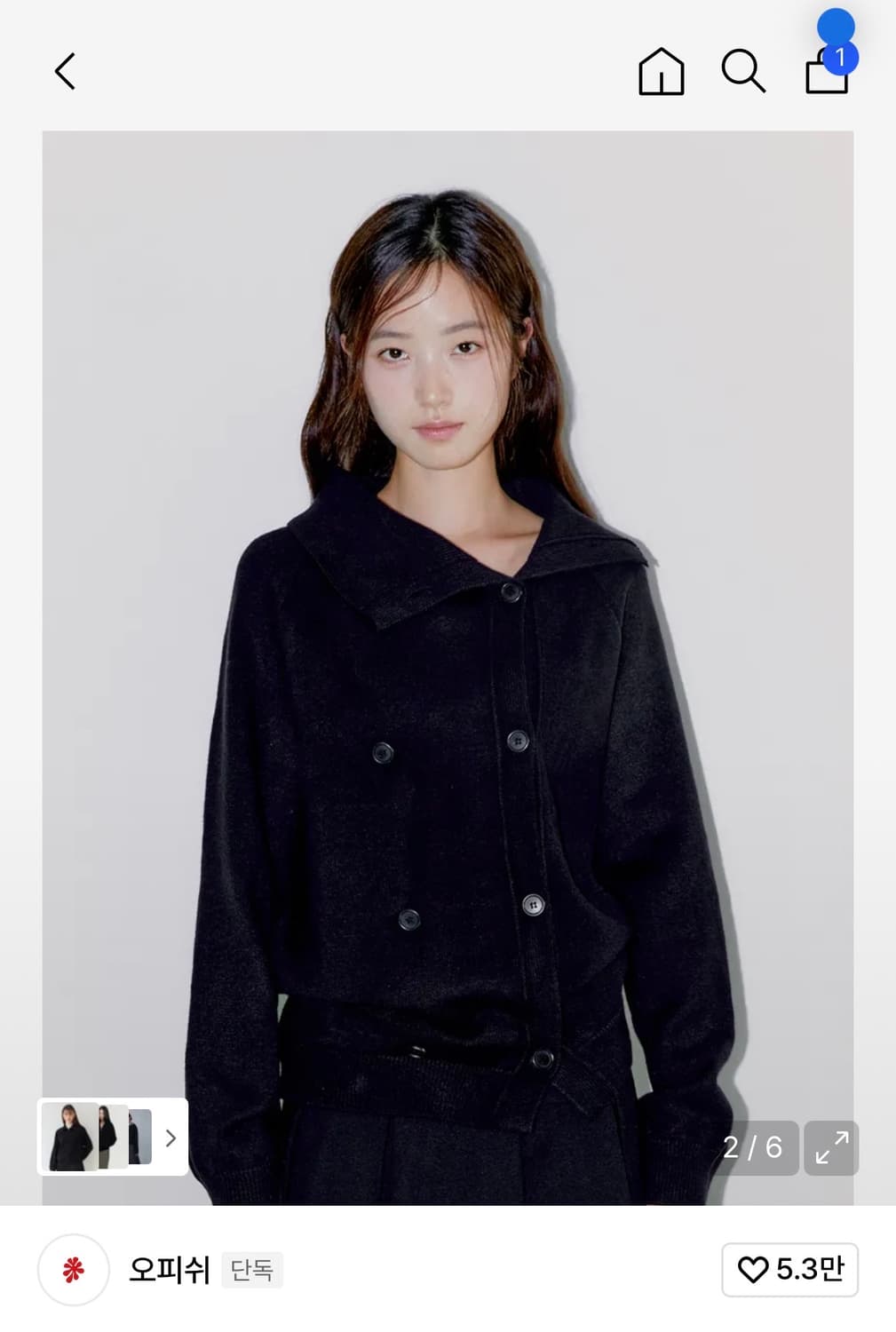 오피쉬 트윈 버튼 가디건 상품이미지1