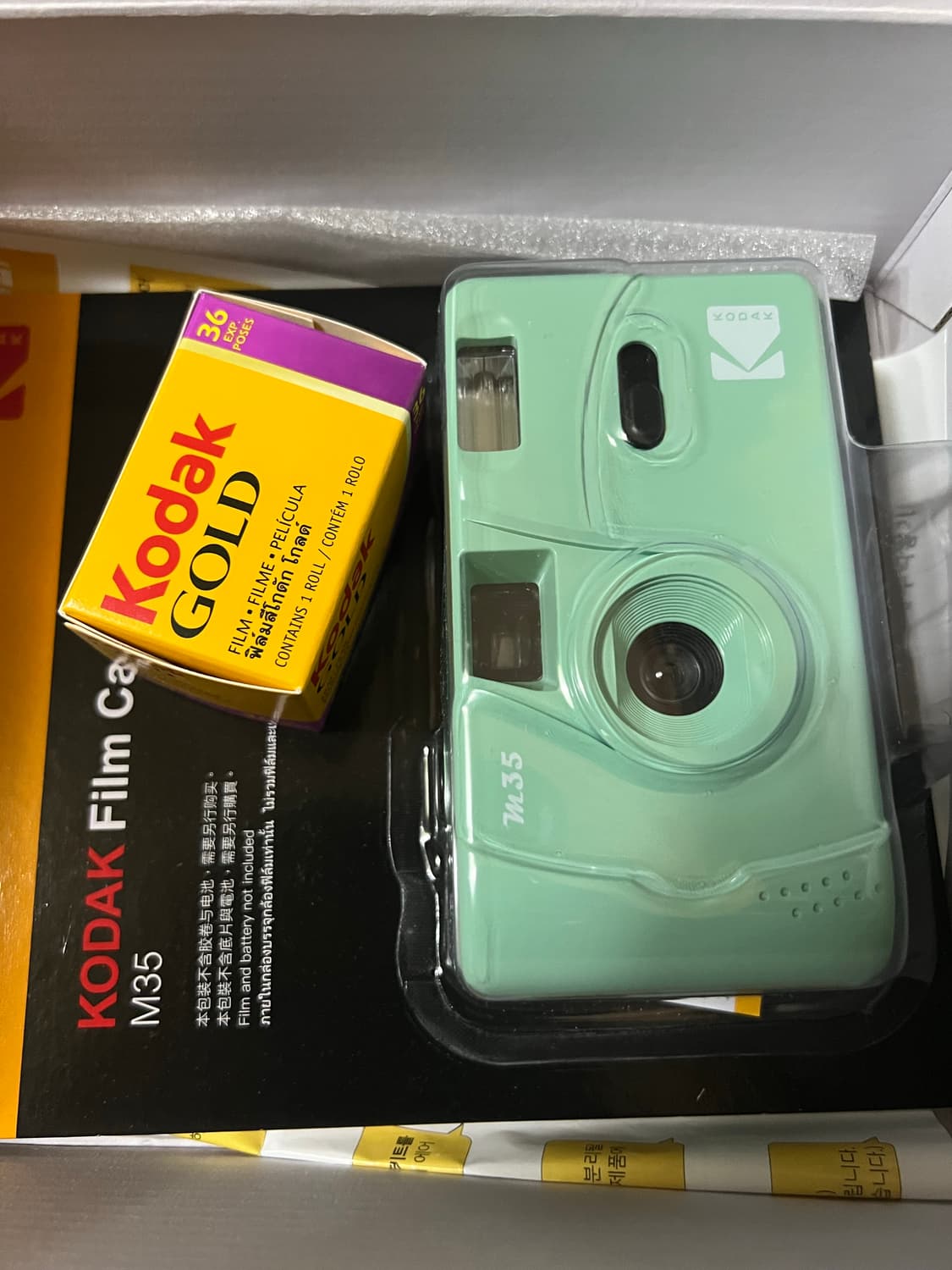 코닥 필름 카메라 민트  상품이미지2